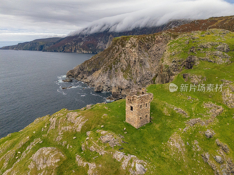 Sliabh Liag步行瞭望塔爱尔兰